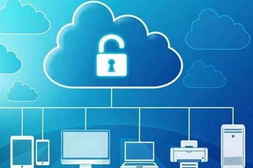 山東省優(yōu)秀安全咨詢企業(yè)推薦名單公示（信息技術(shù)咨詢服務(wù)領(lǐng)域）