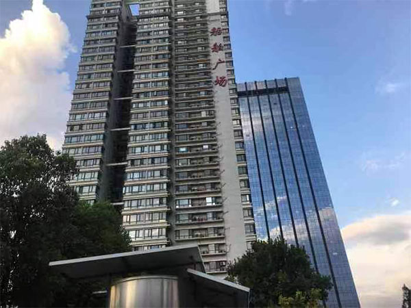 船舶國際廣場寫字樓消防工程案例